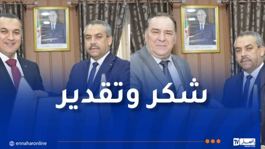 وزير التربية يُكرّم وزراء وممثلي الهيئات الذّين ساهموا في إنجاح الامتحانات