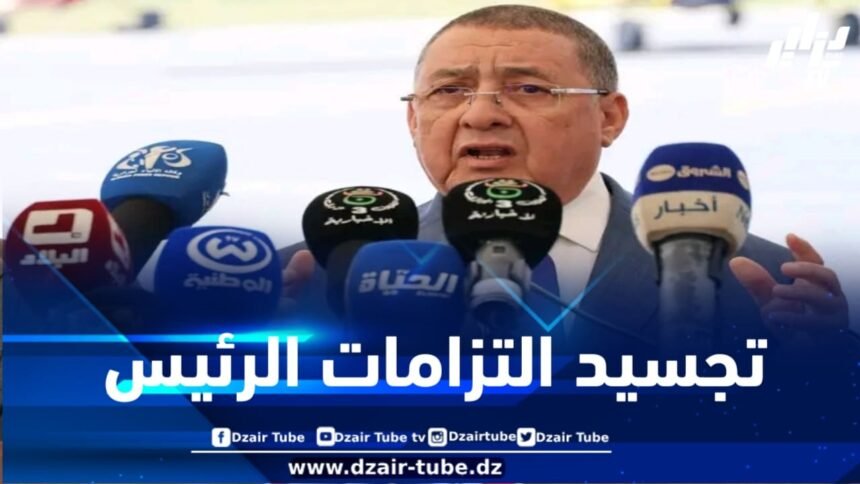 وزير الداخلية: التزاما بتعهد رئيس الجمهورية نعمل على تحسين جاهزيتنا بصفة متواصلة