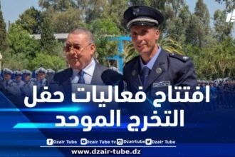 وزير الداخلية يشرف على افتتاح فعاليات حفل التخرج الموحد لأعوان الشرطة