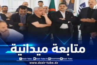 وزير الري يقف على سير عملية توزيع مياه الشرب عبر بلديات ولايتي الجزائر وتيبازة
