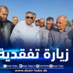 وزير السكن يقوم بزيارة ميدانية إلى مستشفى 500 سرير لولاية تيزي وزو
