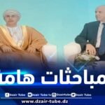 وزير الصحة يستعرض مع نظيره العماني علاقات التعاون المتميزة التي تجمع البلدين