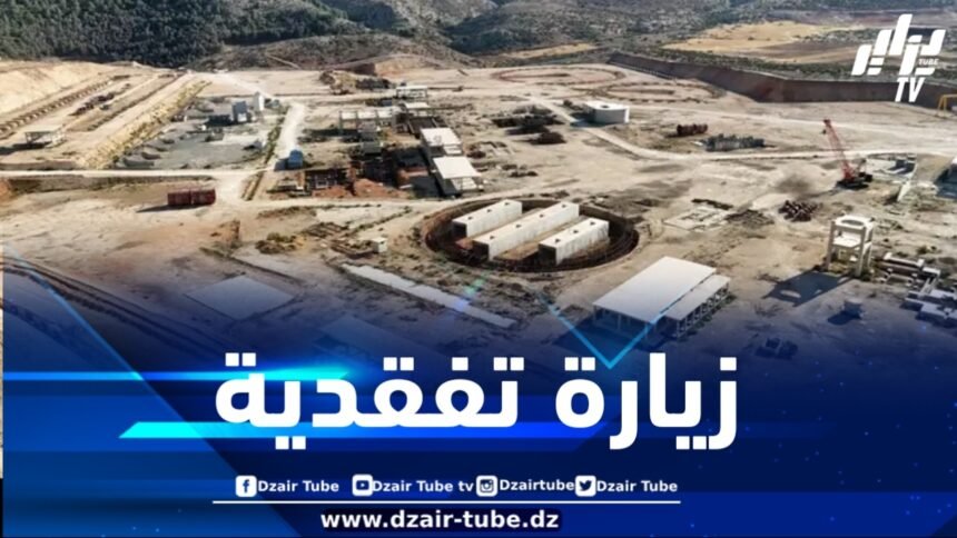 وزير الصناعة يتفقد مركب “تايال” للنسيج الصناعي بغليزان
