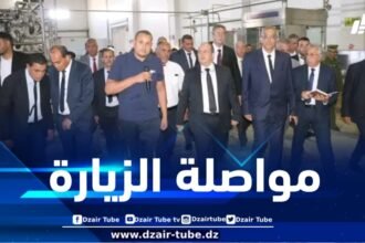 وزير الصناعة يتفقد وحدات إنتاجية هامة بالمسيلة