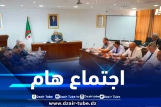 وزير الصناعة يجتمع بالرؤساء المدراء العامين للمجمعات الصناعية العمومية الكبرى