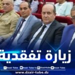 وزير الصناعة يحلّ بولاية المسيلة في زيارة عمل وتفقد