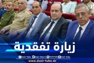وزير الصناعة يحلّ بولاية المسيلة في زيارة عمل وتفقد