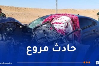 وفاة شخص وإصابة 2 آخرين في حادث بالمنيعة