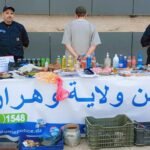 وهران: القاء القبض على مشعوذ يمارس النصب والاحتيال بطقوس السحر