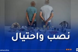 وهران.. توقيف شخصين في قضية نصب عن طريق السحر والشعوذة