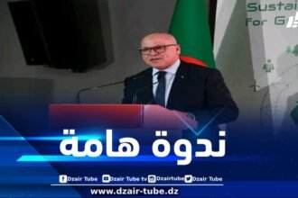 ياسع يشارك في ندوة دولية حول البيئة والطيران المستدام