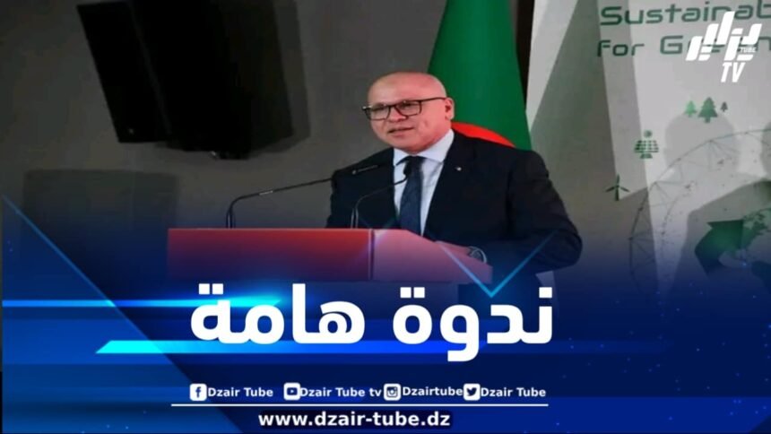 ياسع يشارك في ندوة دولية حول البيئة والطيران المستدام