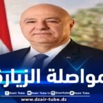 الرئيس اللبناني يزور كاتدرائية السيدة الإفريقية بالعاصمة