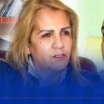 4 سنوات حبسا نافذا مع الإيداع لبلقاسم ساحلي وسعيدة نغزة وعبد الحكيم حمادي