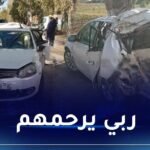 4 قتلى في حادث مرور خطير بولاية تبسة