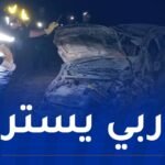6 ضحايا في حادث مرور بتيارت