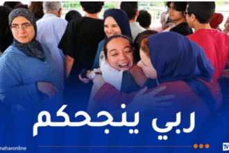878 ألف مترشح يترقبون اليوم نتائج البكالوريا