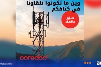 Ooredoo الجزائر تعزز تغطيتها في المناطق المعزولة