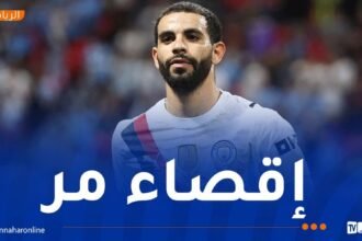آيت نوري يتألق رغم إقصاء مانشستر سيتي أمام الهلال في مونديال الأندية