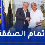أتلتيك بارادو يعلن رسميًا انتقال رضا حميدي إلى شبيبة القبائل