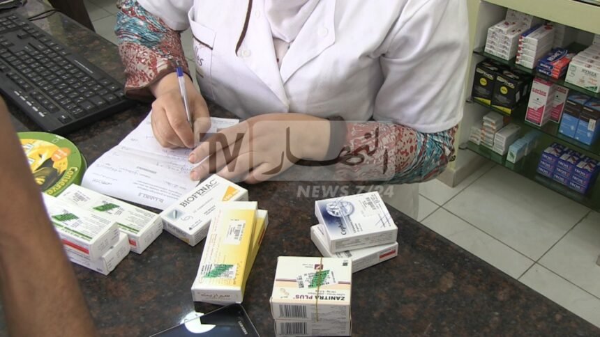 أدوية مجانية للمعوزين غير المؤمنين إجتماعيا.. هذه الشروط
