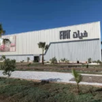 أشغال توسعة مصنع “فيات” بوهران بلغت نسبة 85 بالمائة