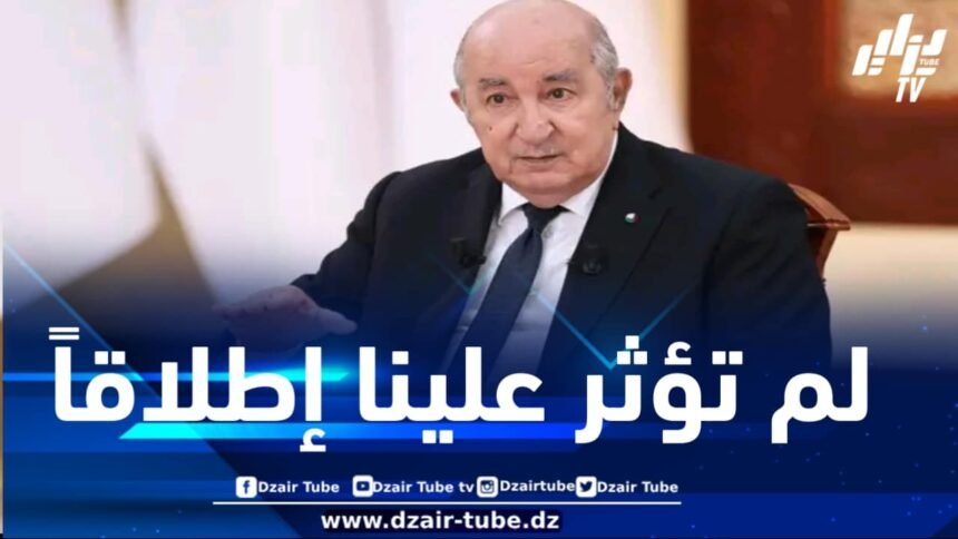 أول تعليق لرئيس الجمهورية عن رفع أمريكا للرسوم الجمركية