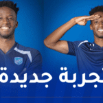 أولمبيك أقبو يضم الإيفواري واتارا قادمًا من مولودية الجزائر