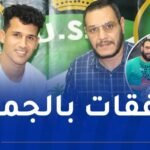 إتحاد بسكرة يعزّز صفوفه بخمسة لاعبين جدد استعدادًا للموسم القادم