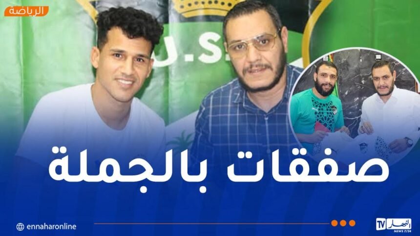 إتحاد بسكرة يعزّز صفوفه بخمسة لاعبين جدد استعدادًا للموسم القادم