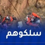 إجلاء أب وابنتيه علقوا على صخرة بحرية في تيبازة