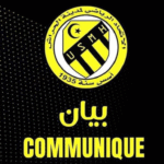 إدارة اتحاد الحراش تُعلن عن ندوة صحفية لتقديم مشروعها الجديد تحضيرًا للموسم القادم
