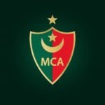 إدارة المولودية تكشف موعد التحاق مدربها الجديد ومباشرة التحضيرات الصيفية