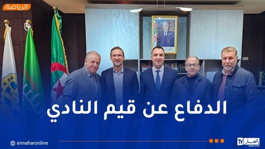 إدارة شبيبة القبائل ترد بخصوص الاتهامات التي تطال دودان