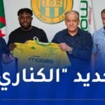 إدارة شبيبة القبائل تواصل تدعيم صفوف الفريق
