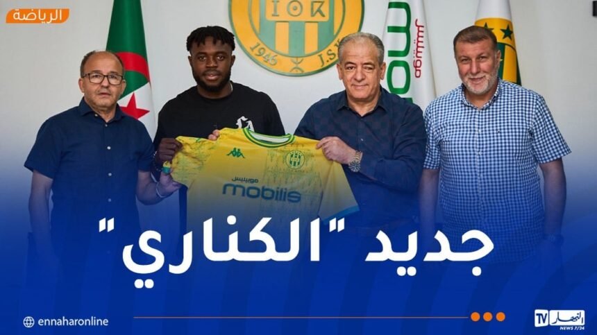إدارة شبيبة القبائل تواصل تدعيم صفوف الفريق