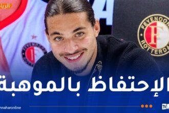 إدارة فاينورد تجدد عقد حاج موسى لغاية 2030 وتقطع الطريق أمام بنفيكا