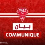 إدارة مولودية وهران تطلق ديناميكية جديدة وتعد بهيكلة شاملة لتحقيق طموحات الأنصار