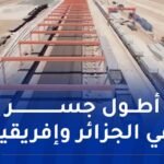 إستلام مشروع السكة الحديدية “بشار-تندوف” في أكتوبر المقبل