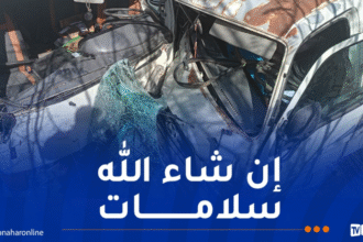 إصابة 30 شخصا في انقلاب حافلة بوهران