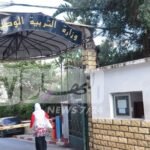 إطلاق الجائزة الوطنية للإبتكار المدرسي
