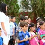 إعلان هام بخصوص تسجيل تلاميذ الأولى ابتدائي