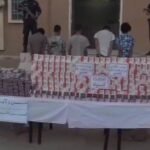 إن قزام.. الإطاحة بشبكة إجرامية وضبط أزيد من 150 ألف قرص بريغابالين 300
