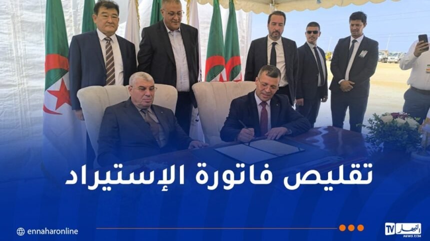 إنتاج 22 مليون إطار عجلة سنويا