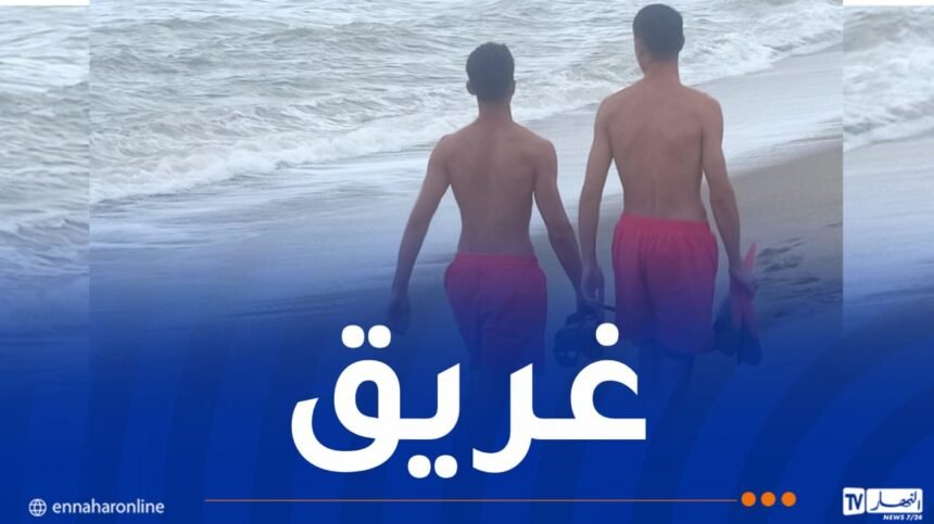 إنتشال جثة شاب غرق بشاطئ مداغ في وهران