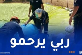 إنتشال جثة شاب غريق من حوض للسقي بسطيف