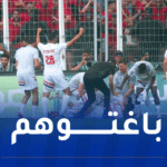 اتحاد العاصمة يتقدم بثنائية على شباب بلوزداد في الشوط الأول من نهائي كأس الجزائر