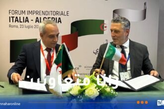 “اتصالات الجزائر” و “تيليكوم إيطاليا سباركل”توقعان على مذكرة تفاهم 