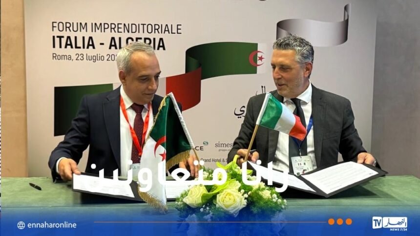 “اتصالات الجزائر” و “تيليكوم إيطاليا سباركل”توقعان على مذكرة تفاهم 