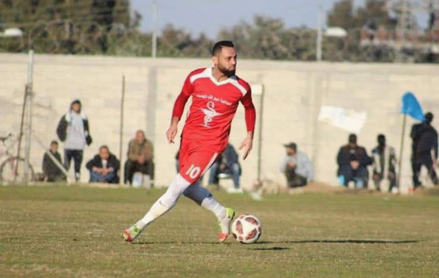استشهاد اللاعب الفلسطيني مهند الليلي في غارة على غزة